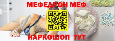apvp Ликино-Дулёво