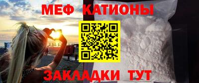 трава Кумертау