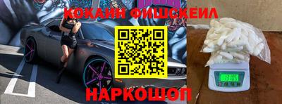 трава Кумертау