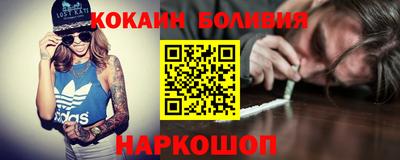 трава Кумертау