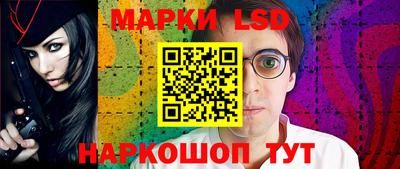 кокаин Кунгур