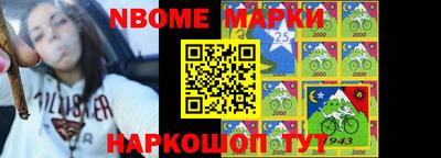 apvp Ликино-Дулёво