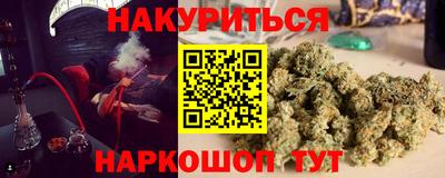 трава Кумертау