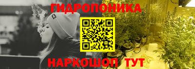 прущая мука Ливны