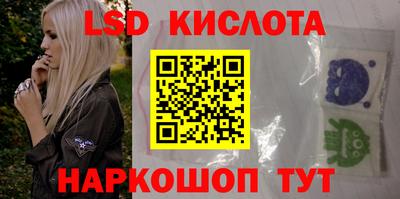стаф Кулебаки