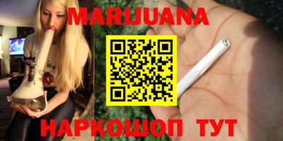 гидра Лесосибирск