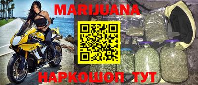стаф Кулебаки