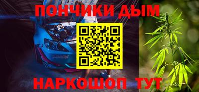 кокаин Кунгур