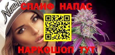 кокаин Кунгур