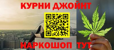 кокаин Кунгур