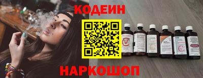 стаф Кулебаки