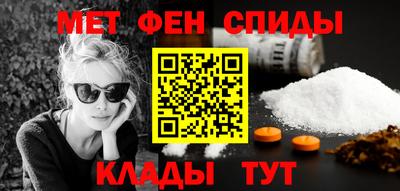 стаф Кулебаки