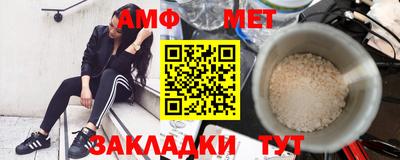 кокаин Кунгур