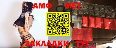 стаф Кулебаки