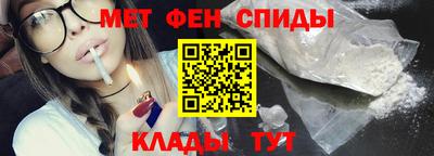 гидра Лесосибирск