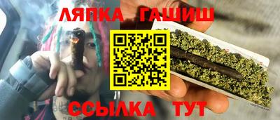 кокаин Кунгур