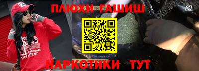 стаф Кулебаки
