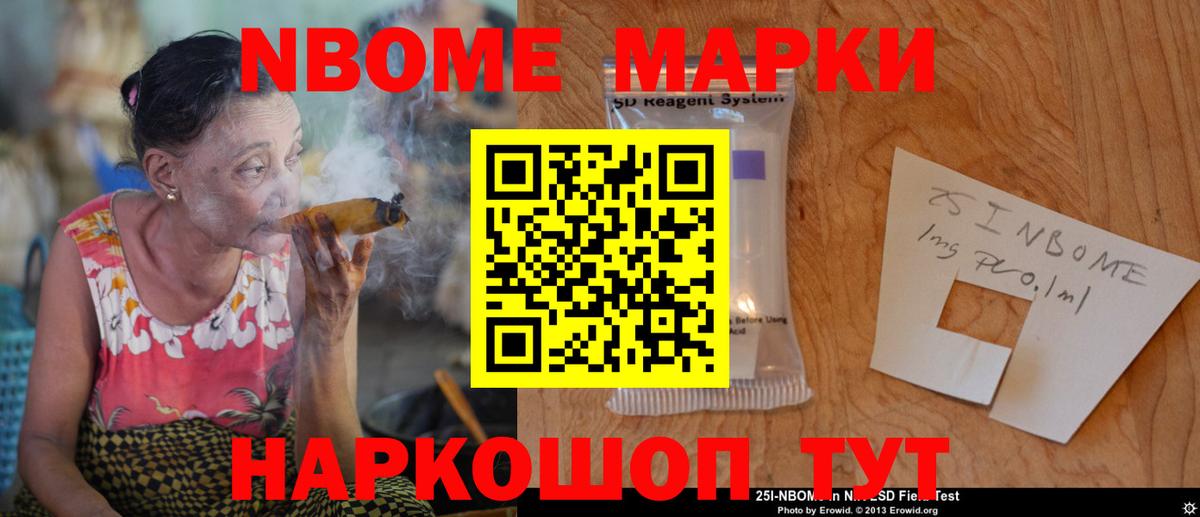 ЛСД экстази кислота Димитровград